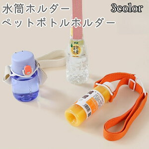  z_[ ybg{gz_[ qp LbY WjA l | ΂ߊ|  莝 Xgbv R ߉\ VR Lk P[X AEghA