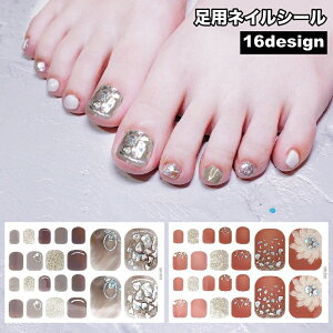  lCV[ p tbglC fB[X  lCA[g XebJ[ ZtlC \邾  yfBLA ȒP LL  킢