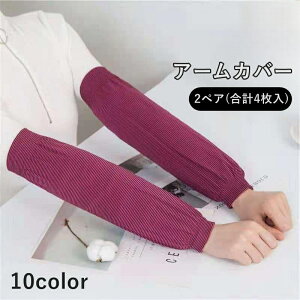  A[Jo[ 2yA v4 Jo[ rJo[ Ɨp Lb`pi Vv Ǝ |   h h~ K[fjO 悯