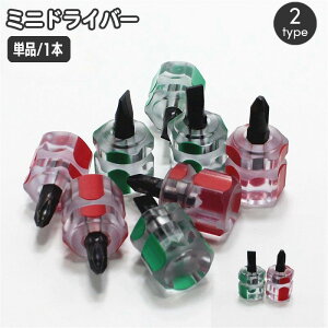  ~jhCo[ Pi 1{ X^r?hCo[ vX }CiX ^ ~j V[ghCo[ Z  H DIY ߕtH   