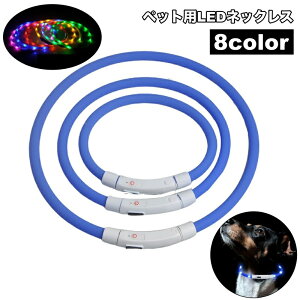  lbNX LED  ybgp  L USB[d  铹  U S΍ ANZT[ 񂿂 ˂ 35cm 50cm 70cm `E