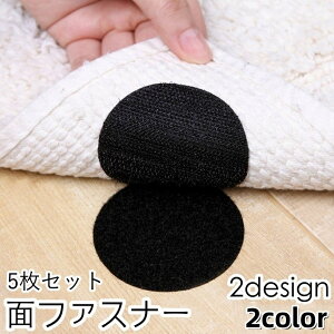  ʃt@Xi[ 5Zbg S \t ` lp  Eh }WbN e[v pr DIY ߂h~ h~ Œ ~ Jo[ ֗ObY ubN zCg