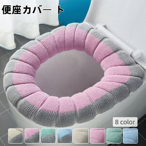  ֍Jo[ gCJo[ O^ Xgbvt [vt _炩 ӂӂ g   􂦂 ې tȒP Lk ߓd GR h