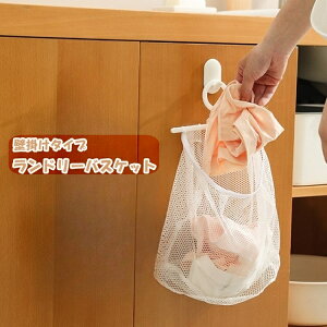  h[oXPbg Ǌ| bVlbg ߗގ[ ؕۑ  h[ pi [{bNX 󂩂 󕨓 ȃXy[X ֗ Vv