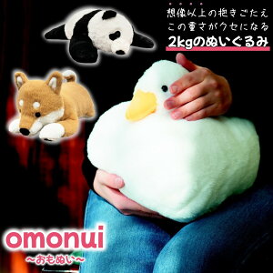 yX[p[SALEԒ|Cg10{z omonui ʂ ʂ 2kg d d Ђ p_ Č d l  Aj} ybg ӂ ӂӂ  O