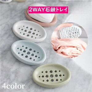  2WAYΌgC @\ΌgC Ό Όz_[ \[vfBbV oXpi VR  ~j  킢 ֗ @\ Vv n    sN