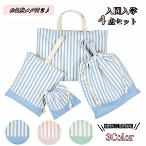  obOZbg 4_Zbg XgCv ̎q j̎q ʉobO  obO mÃobO bXobO w ʊwobO w LbY q ǂ qǂ