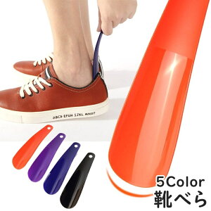  Cׂ Cx V[z[ 16cm Z   ^ ~j t ^h~ Sy RpNg ^ g