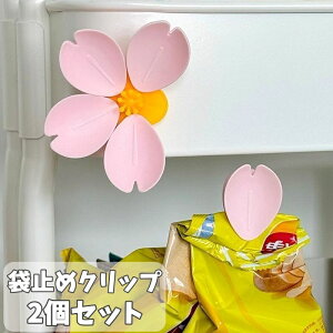  ܎~߃Nbv 2Zbg Lb`Nbv Hip܃Nbv  }Olbg  5 ܗ Vv   ֗ObY Lb`pi CeAG ۊ ֗