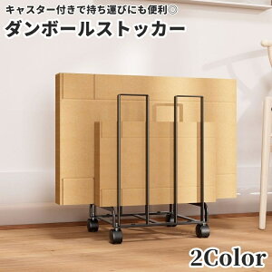  _{[XgbJ[ LX^[t 360x] i{[ [pi bN X^h u  ۊ ړ  т₷ i{[XgbJ[ X ȃXy[X XbL