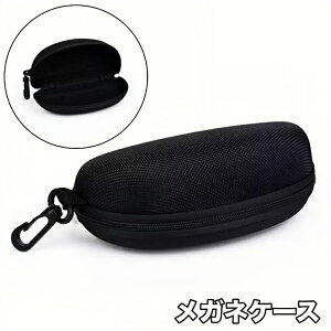  KlP[X ዾP[X TOXP[X ߂˃P[X 傫 t@Xi[ tbNt Kl TOX [ ዾی ݂艺 ֗ ዾ h~ ho 