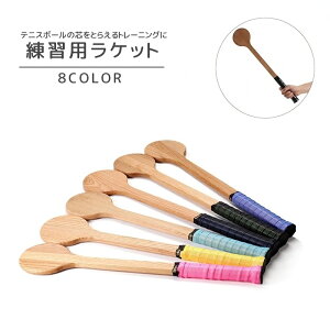  KpPbg Xv[^ K@ ejX g[jOpi XC[gX|bg {[Rg[ Zp X|[cpi Kc[ Kp lp