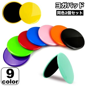  Kpbh 2Zbg K}bg NbV ~ I G T|[g ی ^ Sy g[jO Xgb` GNTTCY tBbglX |[Y seBX 