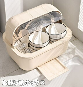  H[{bNX Jg[P[X {bNX Wt ؂ 󂯃g[t Lb`pi  q  Xv[ tH[N  [  n Vv