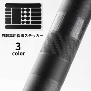 �������� ���]�ԗp�ی�X�e�b�J�[ ���h�~�X�e�b�J�[ �V�[�� �t���[���v���e�N�^�[ �ی�t�B���� �h�� ���B�� ����h�~ ���]�ԗp�A�N�Z�T���[ ���[�h�o�C�N �}�E���e���o�C�N �L�Y�h�~ �L�Y