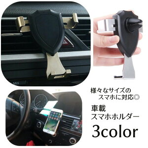  ԍڃz_[ X}zz_[ X}zX^h P[^Cz_[ gуz_[ GARot J[pi J[ANZT[ ԗpi ȒPt  X^Cb