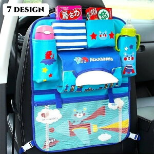  V[gobN|Pbg ԓ[ ԍ J[pi q  obNV[g 㕔 e @\  ܂肽 h tȒP RpNg  Ԏ[ ԗpi I