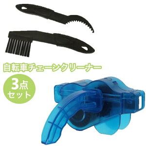  ]ԃ`F[N[i[ `F[ `F[uV 3_Zbg uV2{t |c[ eiXc[ MAN[jOuV `F[| ꗎƂ `F[N