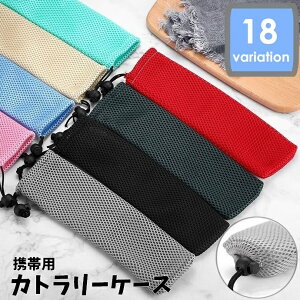  Jg[P[X gїp z  ͂ ͂ lp qp ʋC bV GR RpNg [ ٓObY s Xv[ tH[N }C q 