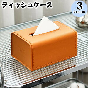  {bNXeBbVP[X CeA [ U[ Vv n ItBX  i  ꂢ   킢 v[g 蕨