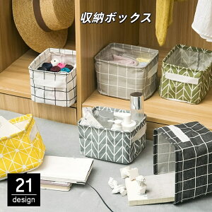  [{bNX [P[X [oXPbg ܂肽 z  ᔠ t RpNg Vv   k 