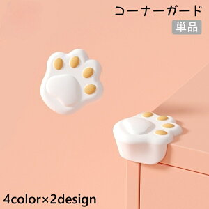  R[i[K[h Pi R[i[NbV PKh~ S΍ VR  L 킢  e[u  Ƌ ی Ԃ xr[ Z[teBObY