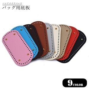  obOp nhChp[c nhChpi nhChG |G |pi ҂ݕ ٖD ȉ~` I[o^ rt z[t tFCNU[ Vv JWA 