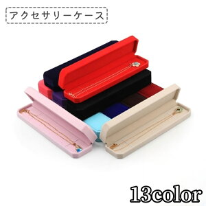  ANZT[P[X WG[{bNX Mtg{bNX [P[X lbNX ` xA v[g a LO