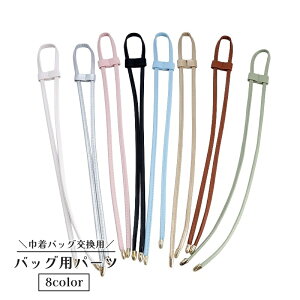  obOpp[c ВobO וR p Вܗp tFCNU[ V_[Xgbv | nhCh JX^ CN