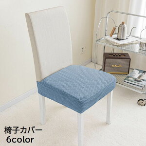  ֎qJo[ `FAJo[ CeA CXJo[ Lk Xgb` ` lp` XNGA h~ h~ PF  ͗lւ