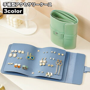  ANZT[P[X sAXP[X 蒠^ ^ RpNg e [|[` s o gx g RNV ֗ v[g 蕨