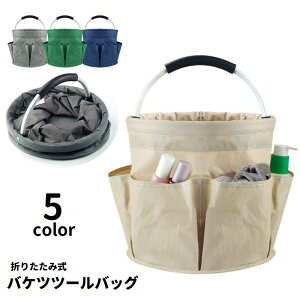  oPcc[obO H[obO ܂肽ݎ e   |Pbg ^ ۊ H H | ܂ piG AEghA Lv