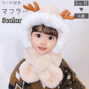  t[ht}t[  lbNEH[}[ ̌^ LbY xr[ q ̎q j̎q Xq tFCNt@[ ӂӂ  giJC  p cm h g  ~ 