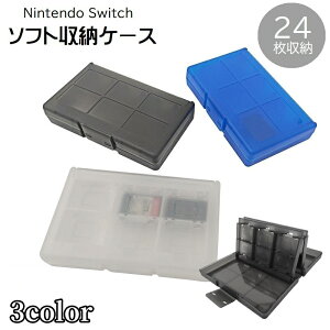  Q[\tg[P[X Nintendo Switch jeh[XCb`p J[hP[X 24[ }CNSDJ[h JZbgP[X CVXCb` \tgJo[ ^ LYh~ h~ 