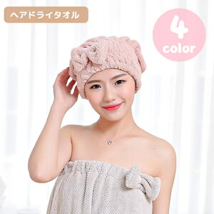  wAhC^I ^ILbv wALbv wA^I hCLbv fB[X p lp { S }CNt@Co[ wAhC z  oXpi COb