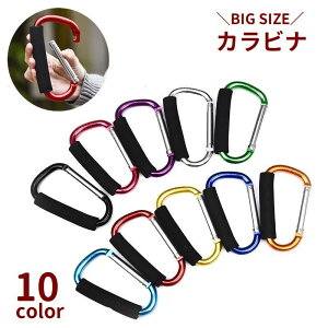  Jri }`tbN D^ 傫 rbOTCY ݂艺 | ו| AEghApi oR Lv ނ L[z_[ ֗