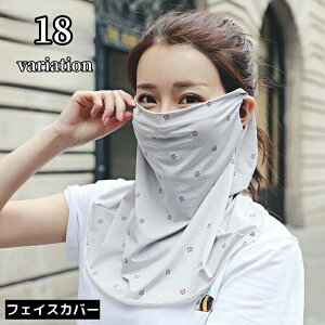  tFCXJo[ tFCX}XN lbNJo[ fB[X |  UVJbg O΍ Ăh~ ڐG⊴  􂦂