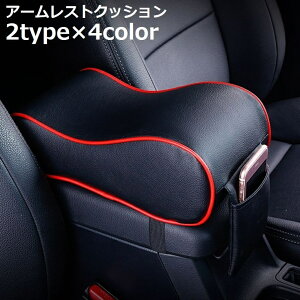  A[Xg NbV ԗp Iu I| Z^[R\[ R\[pbh u U[ ėp |Pbgt  J[pi p[c ԍ JX^ Ђ| Ђu `