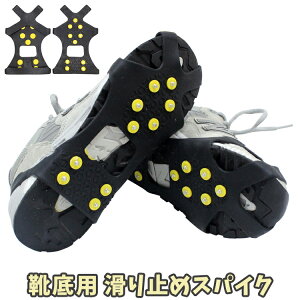  ~ Cp ACXXpCN jp CpANZT[ CPApi E V[Y C ᓹ X Xm[ ACX ɂ AEghA ֗ TPE