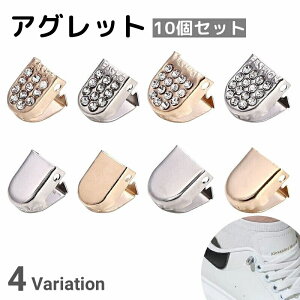  AObg 10Zbg V[p[c V[[X   [ `bv CЂpp[c CXg[ LL   S[hJ[ Vo[J[