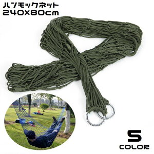  nbN ݂艺 lbĝ [v ω׏d100kg AEghA Lv o[xL[ BBQ   O O O