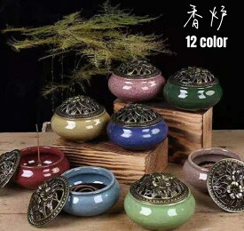 送料無料 香炉 蓋付き おしゃれ 丸型 陶器 セラミックス インセンスホルダー インテリア雑貨 お香 線香 アロマ 仏具 上品 エレガント 和モダン アジアンテイスト