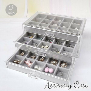 �������� �A�N�Z�T���[�P�[�X �W���G���[�P�[�X ��e�� 3�i �����o�� ���� �N���A �s�A�X �C�������O �w�� �����O �f�B�X�v���C ���[ ���� �V���v��