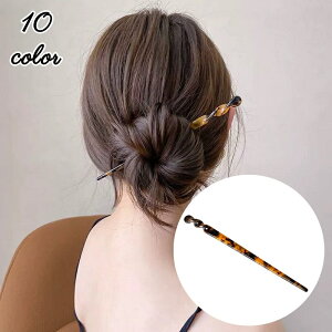  񂴂  wAXeBbN fB[X p wAANZT[ wAAW ܂Ƃߔ  AbvX^C }[u ׂb m a cq  킢 tF~