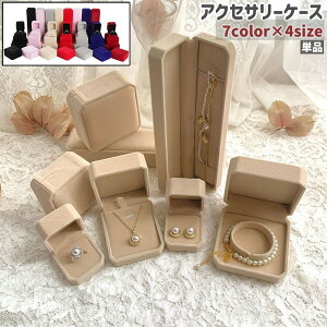  ANZT[P[X Pi WG[{bNX WG[P[X  Vv lbNX y_g w O ANZT[  [ ۊ  JoLx  O[ 