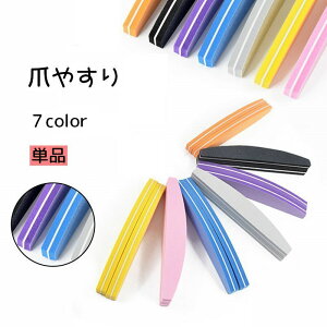  ܂₷ ܖ lCPApi lCt@C lCVCi[ co  lCObY fB[X 킢  sN JoLx