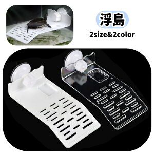    T J ঒  ʒu z  P[X  ڂ  n ȒPݒu xe