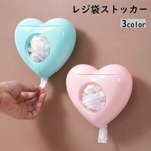  W܃XgbJ[ |܎[P[X Ǌ|[ oȒP S rj[܃z_[ n[g^ S~ܓ   Lb` ① ʏ 킢