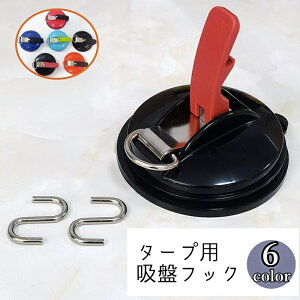  zՃtbN ^[vtbN zՃAJ[ StbNgp AEghApi  u[ TVF[hŒ 傫 JoLx