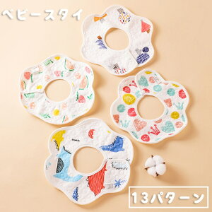  X^C ru 悾ꂩ | xr[ Ԃ j̎q ̎q {^  킢 JoLx